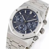 Audemars Piguet Royal Oak 26331