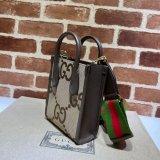 Gucci Wholesale Cheap Replica Sunglasses  Buy Best 699406 Replica Jumbo GG mini tote bag