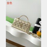 AAA+ Flap Phone Holder With Chain 1:1 Mirror AP3238 Bag