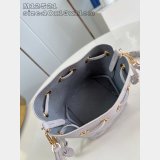 Wholesale Louis Vuitton Knockoff M12521 Pico Bella Mahina Bag