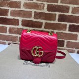Copy Gucci Replica GG Marmont Shoulder Wholesale 739682 Luxury Bag