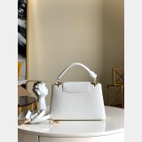 How To Buy Cheap Louis Vuitton M54663/M54665 Capucines Bag From China