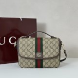 Gucci Ophidia Medium Top Handle Duplicate 836842 Bag