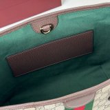 Gucci Double G Tote Beige/Brown 836831 Bag