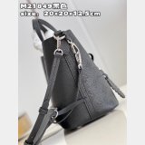 Louis Vuitton Luxury M21849 Blossom 7 Star Mahina Bag