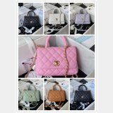 Wholesale Cheap Replica Sunglasses  Replica Bags Online AS2215 CAVIAR Bag 19cm