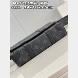 7 Star Louis Vuitton Fake Trunk Messenger Monogram Eclipse Canvas M45727 Grey