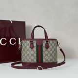 Gucci Copy Replica Ophidia 631685 Tote GG Supreme Bag