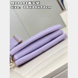 Replica M21493 Louis Vuitton Coussin Bag Purple Best
