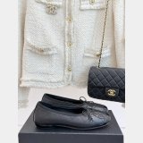 CC Quilted Leather Ballerinas Women Shoes