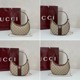 Copy Wholesale 838463 Gucci Ophidia Small Shoulder Bag