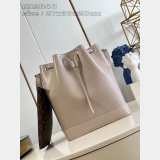 Best M12848 Louis Vuitton Replica Noé BB Epi Leather Luxury Bags