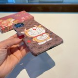 Shop Gucci iPhone Case on Wholesale Cheap Replica Sunglasses  China