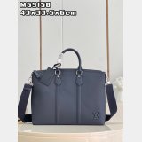 Cheap Wholesale Replicas Louis Vuitton M59158 Lock It Tote LV Aerogram
