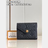 The Best Louis Vuitton Designer M62935 Zoé Fake Wallet